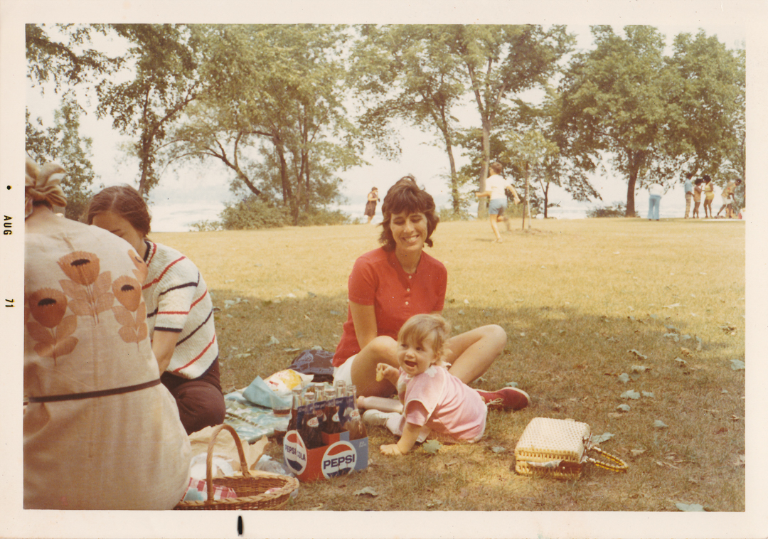 Photo is identified as being in 1971 so that has to be Katie